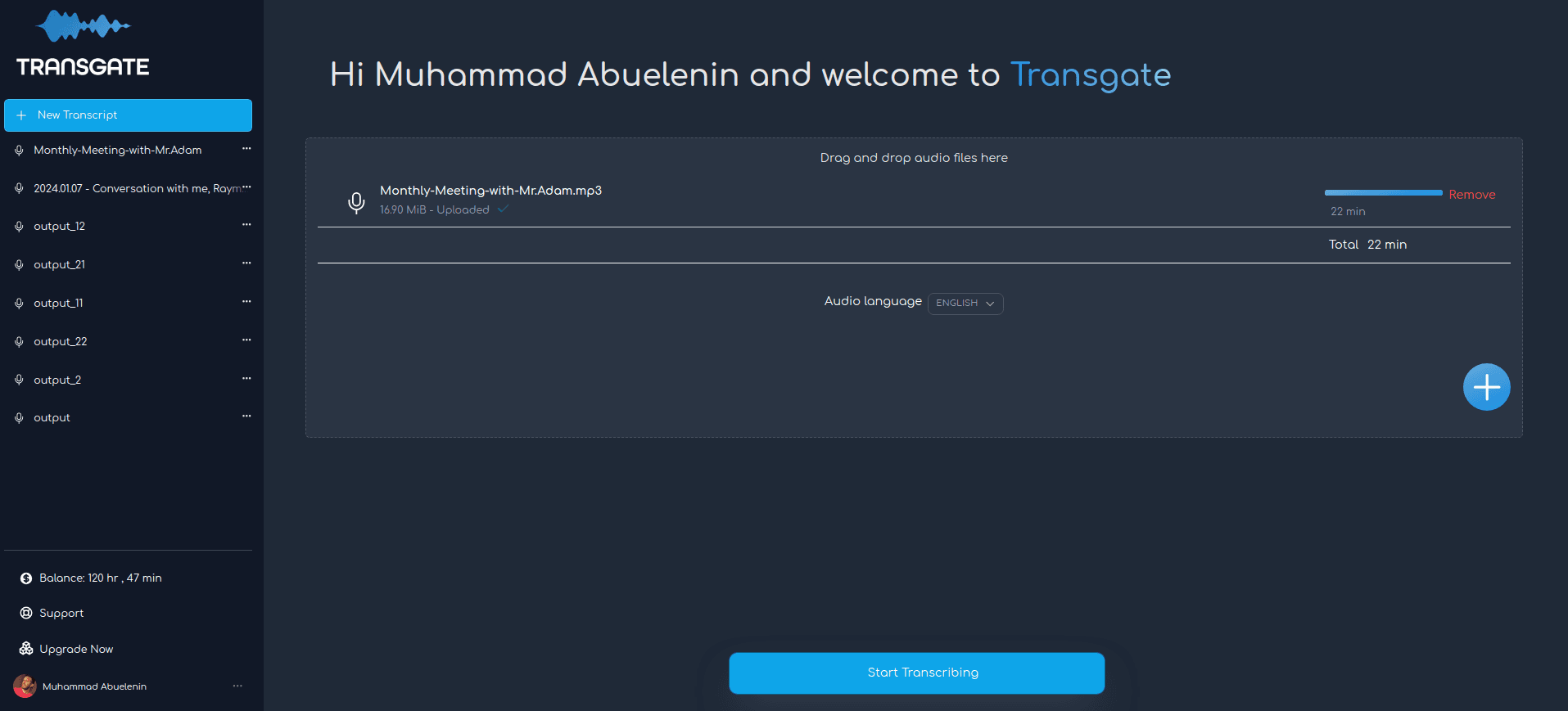 Simple Interface